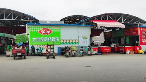 武漢城區(qū)有座肉制品超級工廠,內(nèi)設(shè)批發(fā)市場,還有專屬鐵路運(yùn)送