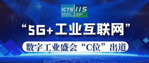 今天, 要發(fā)展工業(yè)互聯(lián)網(wǎng),搭建更多共性技術(shù)研發(fā)平臺 被寫入政府工作報告