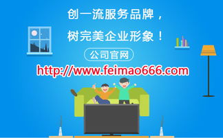 建站公司 企業(yè)很有興趣發(fā)展公司網(wǎng)站挖掘潛在客戶