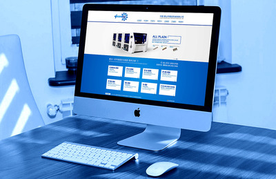 武漢網(wǎng)站建設(shè)_武漢網(wǎng)站制作_武漢網(wǎng)站設(shè)計