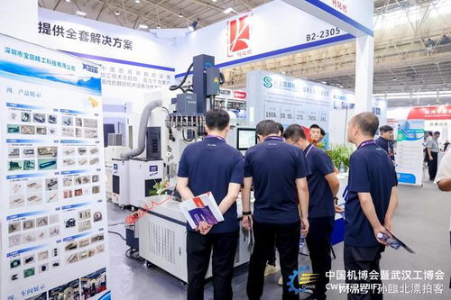 5g 工業(yè)互聯(lián)網(wǎng)賦能 2025武漢金屬切削機(jī)床展引領(lǐng)智能制造新時代