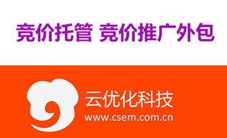 武漢網(wǎng)站建設公司新玩兒法