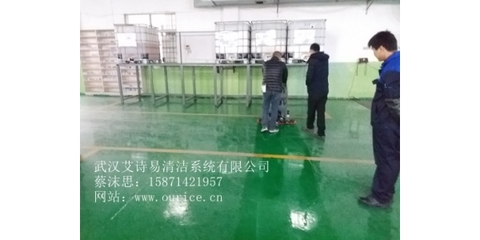 武漢汽車零配件工廠|重油污車間|大型物流中心|高美洗地機(jī)免費(fèi)試機(jī)中!