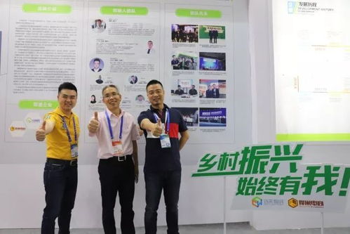 云采智創(chuàng)攜手2018第四屆武漢國(guó)際電子商務(wù)暨互聯(lián)網(wǎng)產(chǎn)業(yè)博覽會(huì)，助力武漢企業(yè)網(wǎng)站建設(shè)